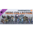 Overwatch® 2 - Hero Collection DLC * STEAM RU ⚡