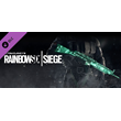 Rainbow Six Siege - Emerald Weapon Skin DLC