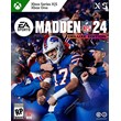 Madden NFL 24 Deluxe Edition Playstation PS 4 / 5 *🔑🎁