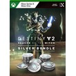 ✅ Destiny 2: Season of the Witch Silver Bundle XBOX 🔑