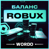🔼 40 - 22.500 РОБУКСОВ Roblox 💰 БЫСТРЫЙ ДОНАТ 🔥