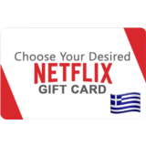 ⭐️ ВСЕ КАРТЫ⭐ 🇬🇷 Netflix 15-200 EUR (Греция)🔑