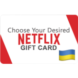 ⭐️ ВСЕ КАРТЫ⭐ 🇺🇦 Netflix Подарочная карта Украина🔑