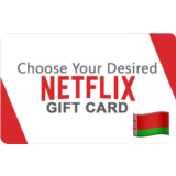 ⭐️ ВСЕ КАРТЫ⭐🇧🇾Netflix Подарочная карта Белоруссия🔑