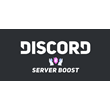⚡BOOST DISCORD YOUR NITRO SERVER (14X) 1 Month⚡