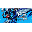 Persona 3 Reload Digital Deluxe Edition - STEAM RU