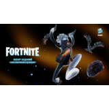 Fortnite Биолюминесценция PC/PS/XBOX