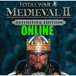 Total War: MEDIEVAL II Definitive|ОНЛАЙН✔️STEAM Аккаунт