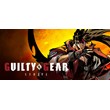 Guilty Gear -Strive- Daredevil Edition steam
