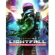 ✅ Destiny 2: Lightfall + Annual Pass PC WIN 10 Key 🔑