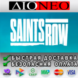 Saints Row  Steam GIFT KZ✅