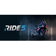 RIDE 5 - Special Edition⚡АВТОДОСТАВКА Steam Россия