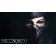 ⭐️ Dishonored 2 + Dishonored 1 [Steam/Global][Cashback]