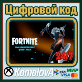 🌍Fortnite набор Биолюминесценция + 1000ВБ XBOX КЛЮЧ🔑