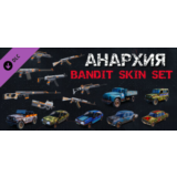 Anarchy: Bandit Skin Set DLC⚡АВТОДОСТАВКА Steam Россия