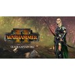 🔑Total War: Warhammer II  Glade Captain DLC
