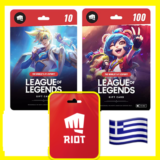 ⭐️ВСЕ КАРТЫ⭐🇬🇷 League of Legends 1240-27000 (Греция)