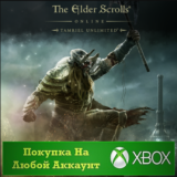 ☑️⭐ESO Plus XBOX Elder Scrolls Online⭐ESO Плюс +⭐☑️