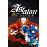 ✅💥Astalon: Tears of the Earth💥✅XBOX ONE/X/S🔑КЛЮЧ🔑