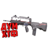 Макрос для BT2 на FAMAS.  Bloody X7 Logitech Razer