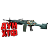 Макрос для BT2 на M249.  Bloody X7 Logitech Razer