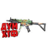 Макрос для BT2 на MP5A3.  Bloody X7 Logitech Razer