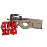 Макрос для BT2 на P90.  Bloody X7 Logitech Razer