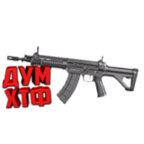Макрос для BT2 на QBZ-192.  Bloody X7 Logitech Razer