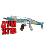 Макрос для BT2 на XM8.  Bloody X7 Logitech Razer