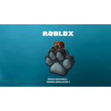 💜 РЮКЗАК ДЛЯ СОБАЧКИ 💜 ROBLOX
