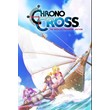 CHRONO CROSS: THE RADICAL DREAMERS EDITION 🎮  Switch