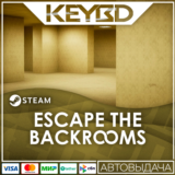 Escape the Backrooms Steam GIft 🚀 АВТО 💳0% Карты