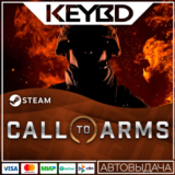 Call to Arms - Basic Edition Steam GIft 🚀 АВТО 💳0%