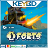 Forts Steam GIft 🚀 АВТО 💳0% Карты