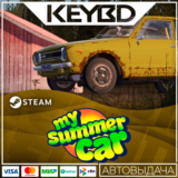 My Summer Car Steam GIft 🚀 АВТО 💳0% Карты