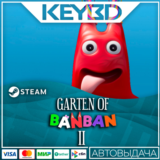 Garten of Banban 2 Steam GIft 🚀 АВТО 💳0% Карты