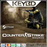 Counter-Strike: Source Steam GIft 🚀 АВТО 💳0% Карты