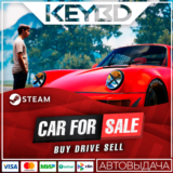 Car For Sale Simulator 2023 Steam GIft 🚀 АВТО 💳0% Кар