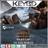 Battle Brothers - Warriors of the North🚀АВТО💳0% Карты