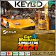 Car Mechanic Simulator 2021 - Ford DLC 🚀AUTO💳0% Cards