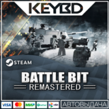 BattleBit Remastered · Steam Gift🚀АВТО💳0% Карты