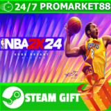 ⭐️ ВСЕ СТРАНЫ+РОССИЯ⭐️ NBA 2K24 Steam Gift