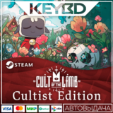 Cult of the Lamb: Cultist Pack · DLC Steam 🚀АВТО💳0%