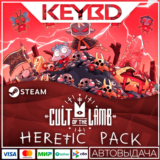 Cult of the Lamb: Heretic Pack · DLC Steam 🚀АВТО💳0%