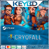 CryoFall · Steam Gift🚀АВТО💳0% Карты