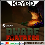 Dwarf Fortress · Steam Gift🚀АВТО💳0% Карты