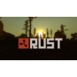 ✔️Rust✔️STEAM✔️💳0% commission