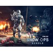 Dying Light: DLC Snow Ops Bundle (GLOBAL Steam KEY)