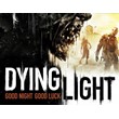 Dying Light: DLC Rais Elite Bundle (GLOBAL Steam KEY)