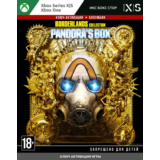 ✅Ключ Коллекция Borderlands: Ящик Пандоры (Xbox)